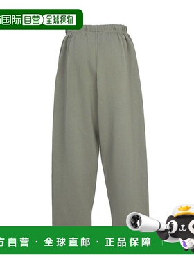 1h可退 香港直邮essentials fear of god 男士 130SP254327F MOSS