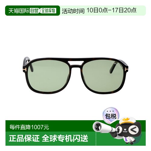1h可退 香港直邮Tom Ford 汤姆 福特 女士 ROSCO FT1022 52N 太阳