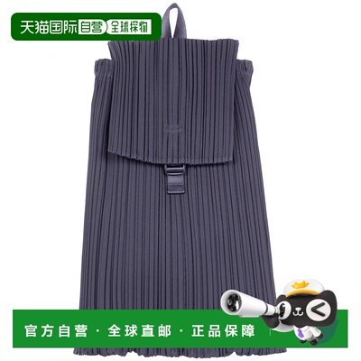 欧洲直邮pleats please issey miyake 女士 单肩包