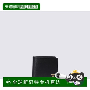 1h可退 钱包 欧洲直邮tod’s 男士