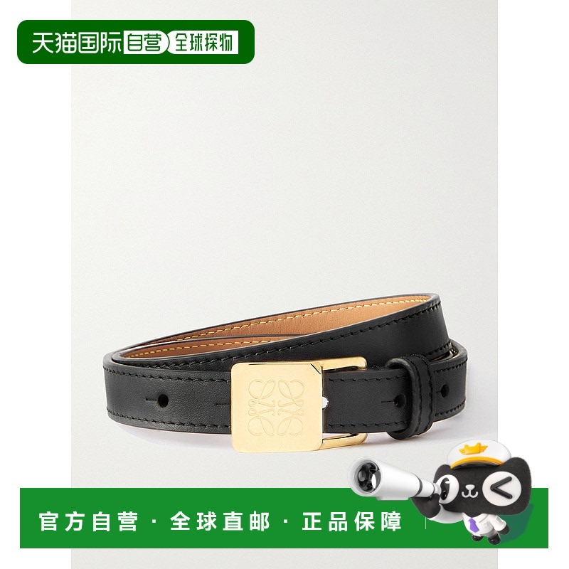 1h可退 香港直邮LOEWE 罗意威 女士 Amazona 皮革腰带 E619Z15X12
