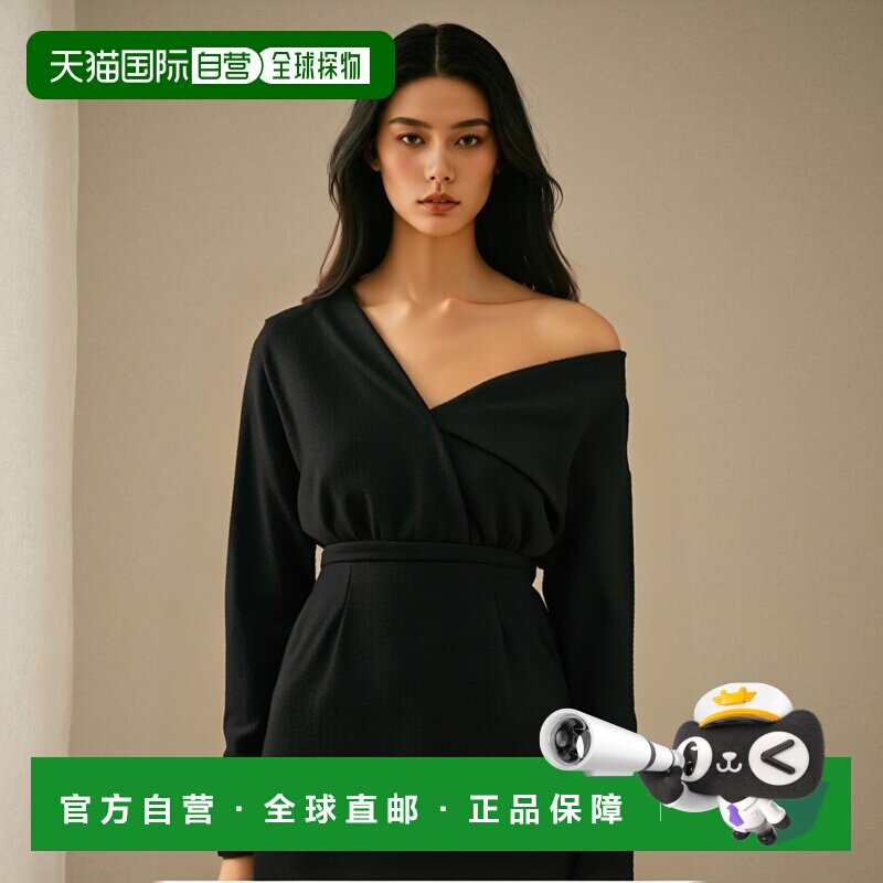 香港直邮Dior 不对称连羊毛衣裙 421D10A1761迪奥长袖连衣裙