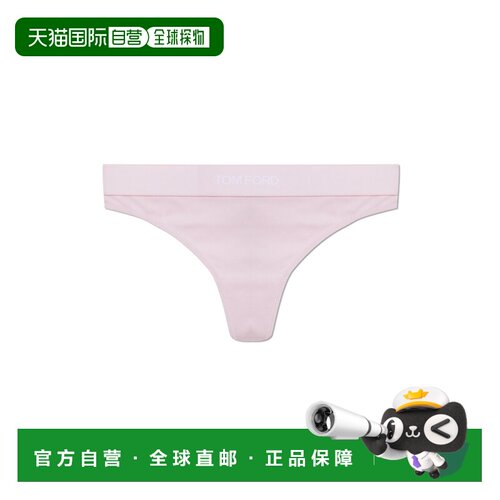 1h可退 香港直邮TOM FORD 女士内裤 KNJ009JEX166PCQ SS2026 粉红
