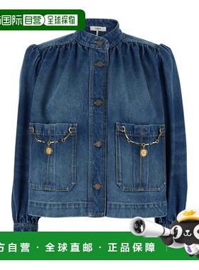 1h可退 香港直邮Chloe 蔻依 女士 Front 蓝色高领链条夹克(牛仔色