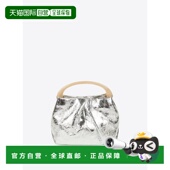 香港直邮Dries CRISP709 Van 德赖斯 1h可退 女士 Noten 范诺顿