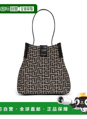 1h可退 香港直邮Balmain Release 提花小牛皮水桶包 GN1CA032TJMB