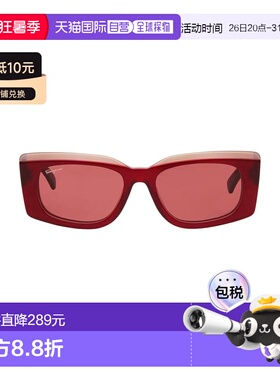 1h可退 香港直邮Salvatore Ferragamo 菲拉格慕 女士 太阳眼镜