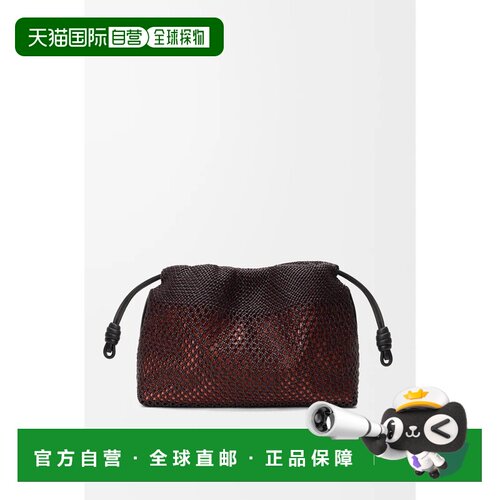 自营欧洲直邮Loewe罗意威 Flamenco purse 女士编织纳帕羊皮手拿