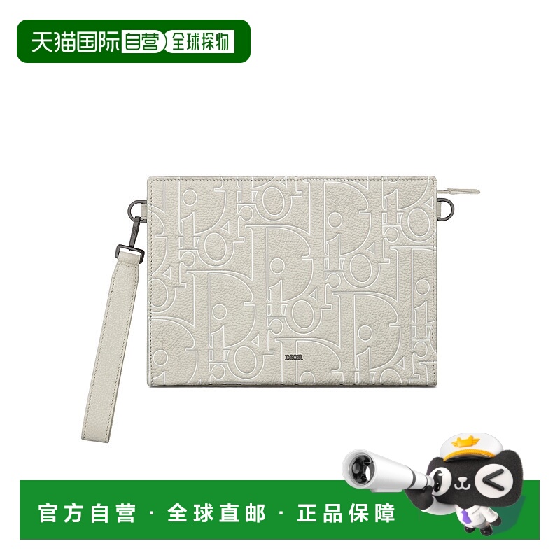 香港直邮Dior 徽标手拿包 2ESCA483LGP迪奥