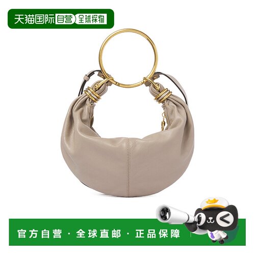 香港直邮Chloe 小号徽标流浪包手提包单肩包斜挎包 C24AS611N72
