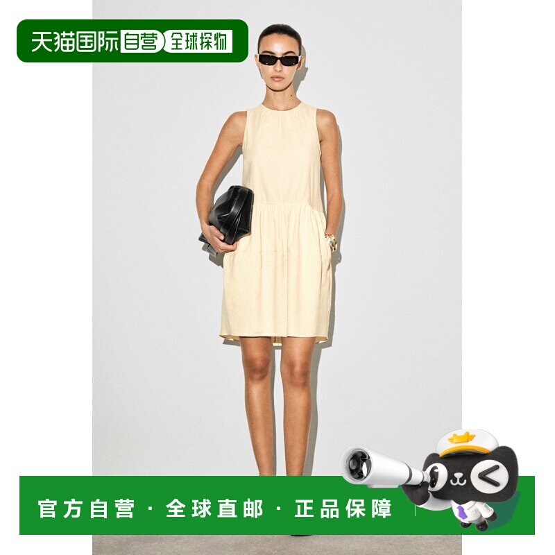 自营欧洲直邮COS 女士黄色棉质拼接短款连衣裙图片
