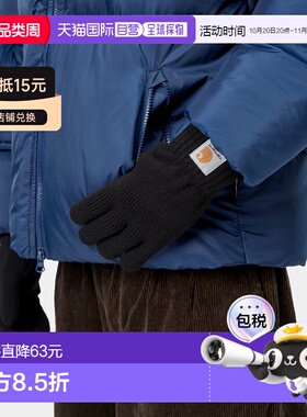 自营欧洲直邮Carhartt WIP Watch黑色腈纶袖口弹力手套男女通用