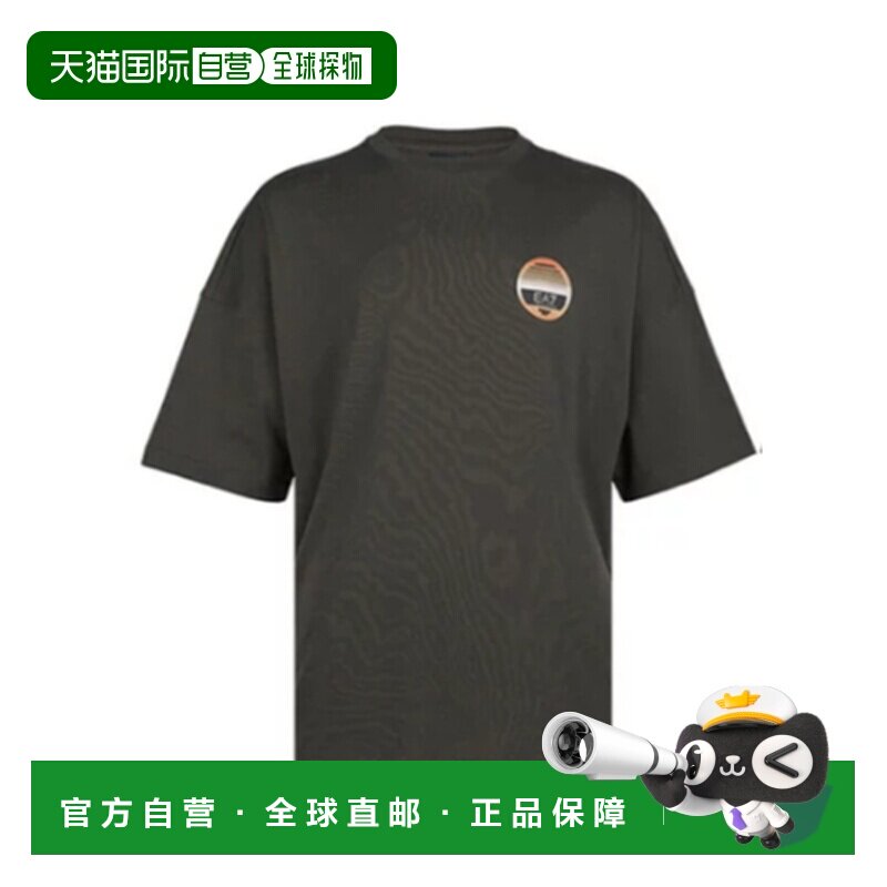 1h可退 香港直邮EMPORIO ARMANI 男士T恤 EA77M000081AF12874U602