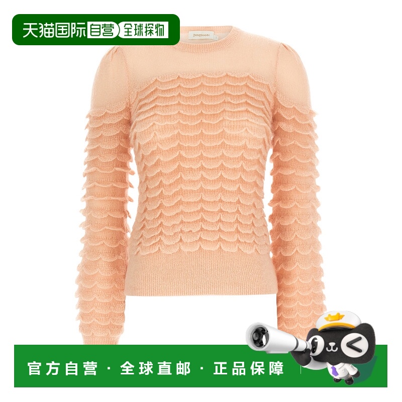 香港直邮Zimmermann 长袖毛衣 8211TF251LPI