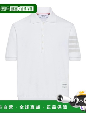 香港直邮26SS 短袖POLO衫 Men