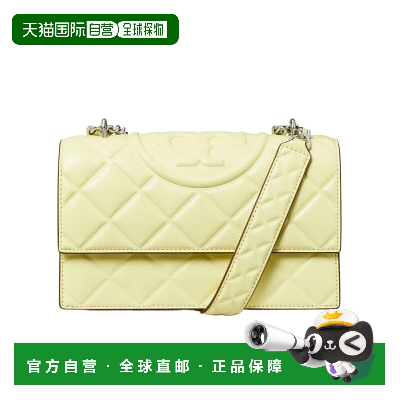 香港直邮Tory Burch Fleming小号多功能单肩包 164800