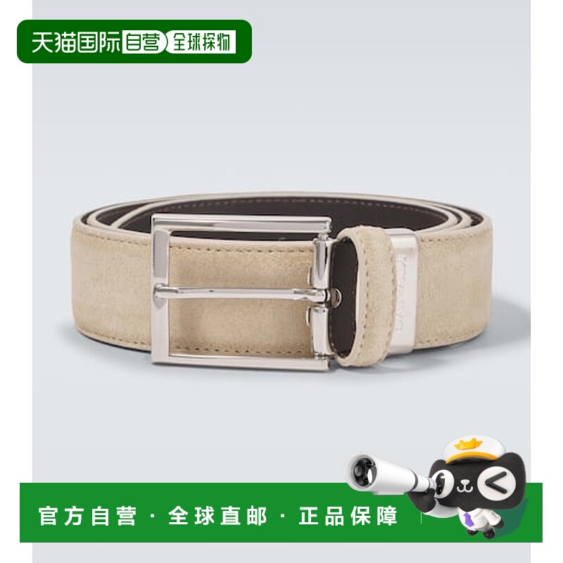 香港直邮Canali 康钠丽 男士 绒面革皮带 beige米色 舒适时尚