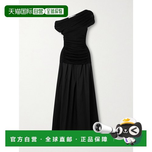 1h可退 香港直邮Self-Portrait 女士 露肩垂褶针织棉质中长连衣裙