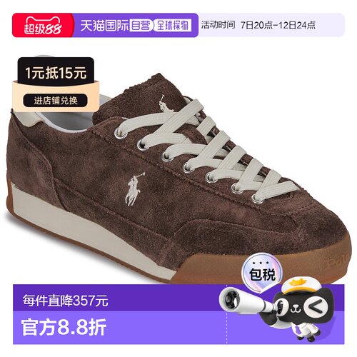 欧洲直邮Polo Ralph Lauren拉夫劳伦运动鞋低帮板鞋HESTER PP UNI