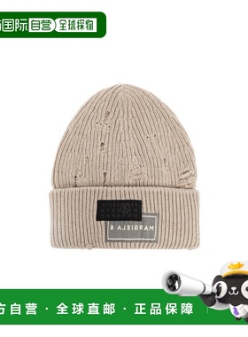 香港直邮Mm6 Maison Margiela 翻边针织帽 SH0TB0001M13138