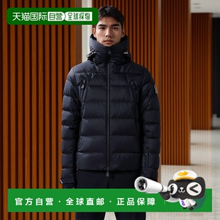 羽绒服外套夹克 卡穆拉克短款 自营欧洲直邮MONCLER 蒙口