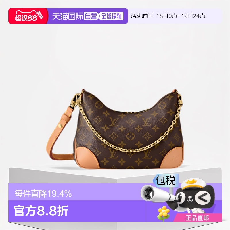 欧洲LouisVuitton布洛涅包