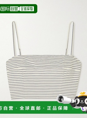 香港直邮Staud 女士 上衣 R24S1111SY white白色 舒适时尚条纹