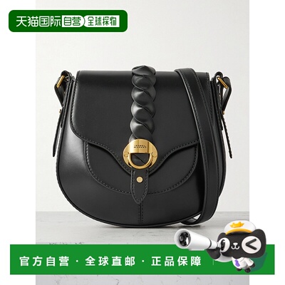 香港直邮Isabel Marant 伊莎贝尔 玛兰 女士 Altay小号翻盖单肩包