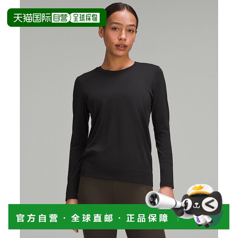 自营1h可退 欧洲直邮LULULEMON露露乐檬 Swiftly Relaxed长袖上衣