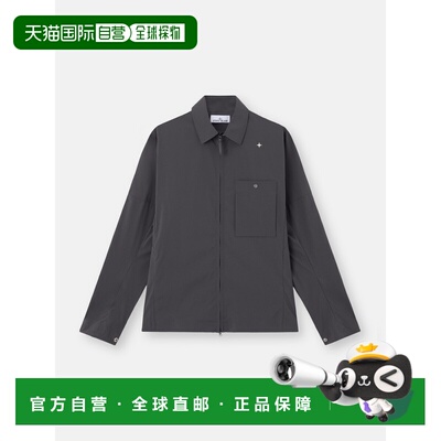 欧洲直邮1200016 回收弹力尼龙 TELA_S.I. STELLINA