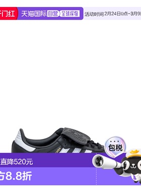 1h可退 香港直邮Adidas 男士 IG2010 CBLACK FTWWHT 运动鞋 IG201