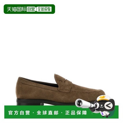 1h可退 香港直邮TOD'S 托德斯 男士 OUTSOLE 绒面革荔枝纹橡胶乐