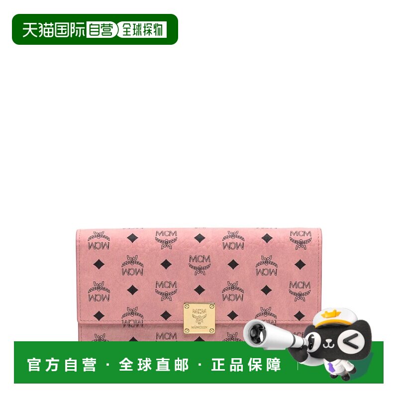 1h可退 香港直邮MCM 女士钱包 MYLFATA01PZ CO 粉红色 Aren 大号