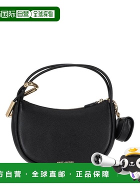 1h可退 香港直邮Marc Jacobs 马克 雅可布 女士 THE 水饺包 2S5HS