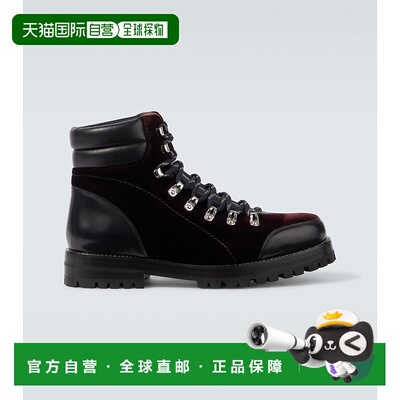 1h可退 香港直邮MANOLO BLAHNIK 莫罗 伯拉尼克 男士 Janka 皮革