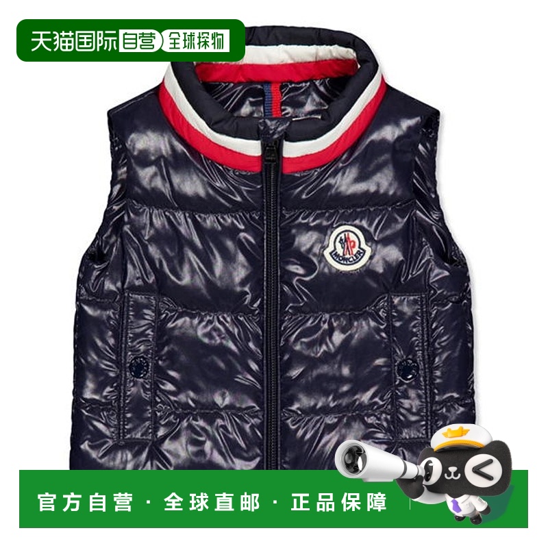 1h可退 香港直邮Moncler 盟可睐 婴儿 Merab Infants 羽绒马甲童