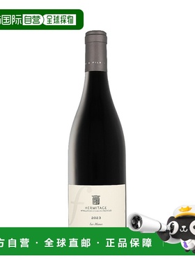 欧洲直邮Ferraton 埃米塔日白葡萄酒 13.5% 酒精度 0.75 升 原装