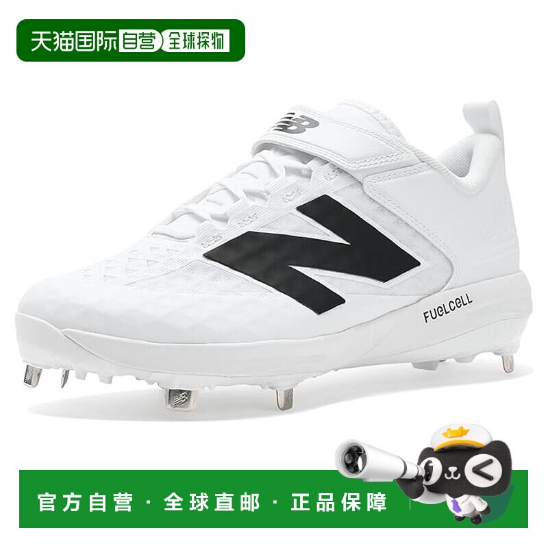 美国直邮New Balance  男士 Fuelcell 4040 V8 Baseball Cleats