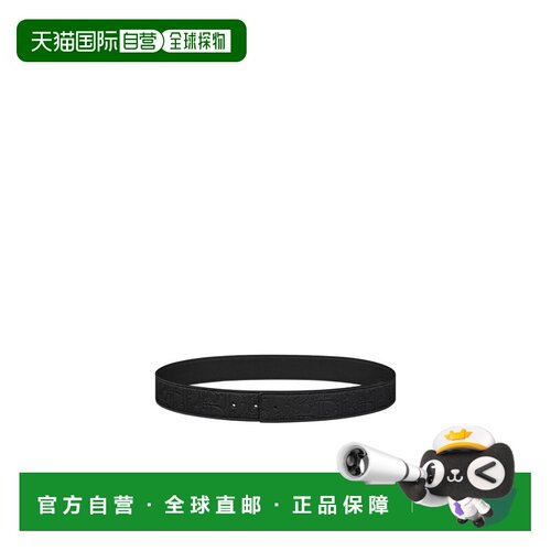 香港直邮CHRISTIAN DIOR 男士腰带 4800ZZFLGH00N S支付后1h可退