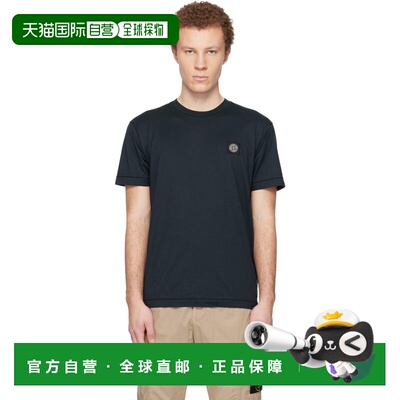 1h可退 香港直邮Stone Island 石头岛 男士 海军蓝 2100027 60/2