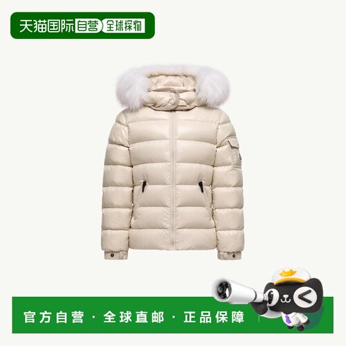 欧洲直邮MONCLER盟可睐 Badyf女孩浅米色尼龙连帽羽绒服