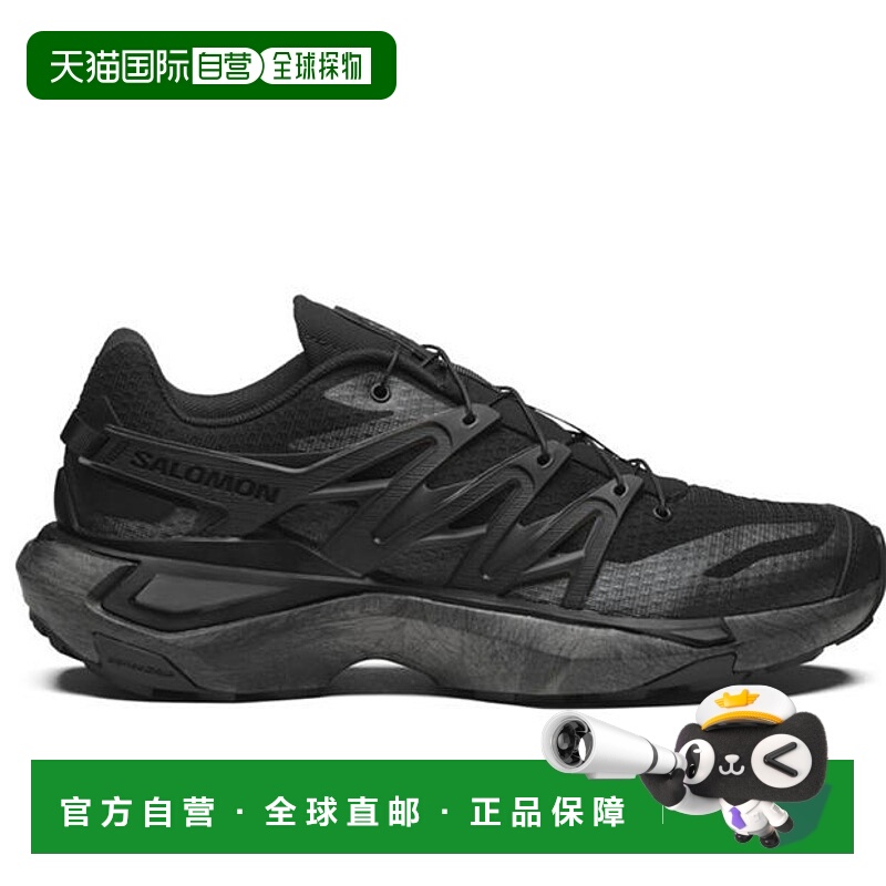 1h可退 香港直邮salomon 萨洛蒙 男士 XT PU.RE Advanced 训练鞋