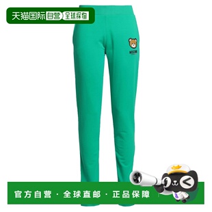 莫斯奇诺 舒适时尚 女士 green绿色 睡衣 香港直邮Moschino