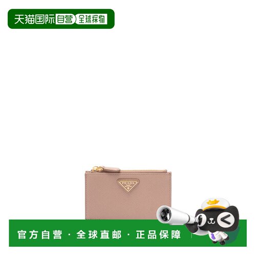 香港直邮PRADA 女士卡包 1MC086QHHF0236LIGHTPINK AW2025