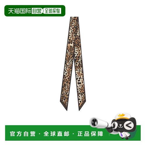香港直邮GIVENCHY 女士围巾 BG00JVG002007 AW2024 支付后1h可退