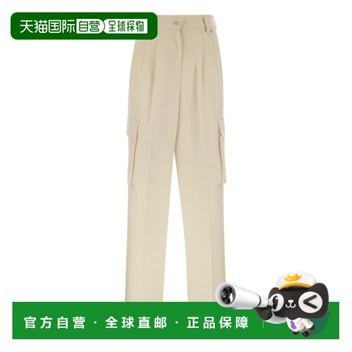 1h可退 欧洲直邮herno 女士 休闲裤