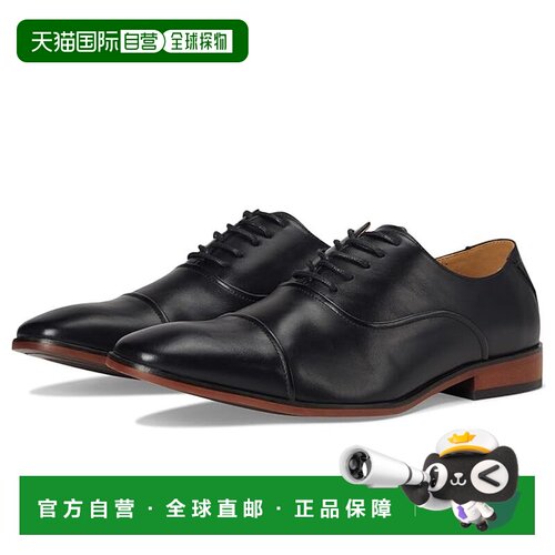 1h可退 香港直邮Tommy Hilfiger 汤米 希尔费格 男士 Saylor 休闲