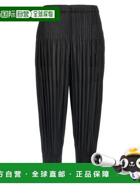 欧洲直邮pleats please issey miyake 女士 休闲裤