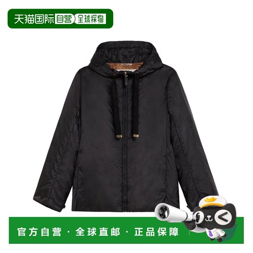 香港直邮MaxMara 麦斯玛拉 女士 Cube 夹克 2629486034600GREENH0