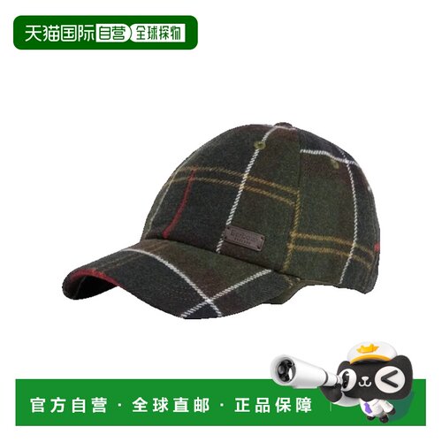 香港直邮Barbour 巴伯尔 男士 格紋棒球帽 MHA0553【付后1h可退】